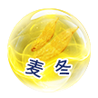 05-改