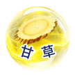 06-甘草