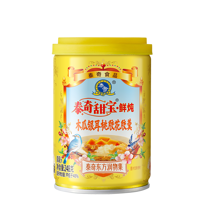 木瓜银耳桃胶花胶羹