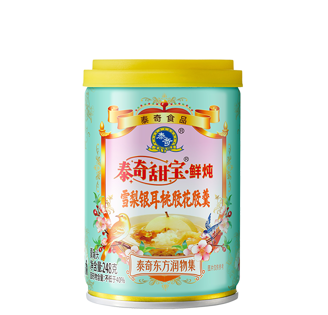 雪梨银耳桃胶花胶羹