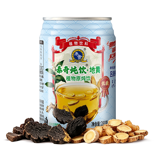 泰奇炖饮地黄
