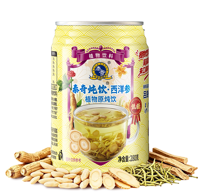 泰奇炖饮西洋参