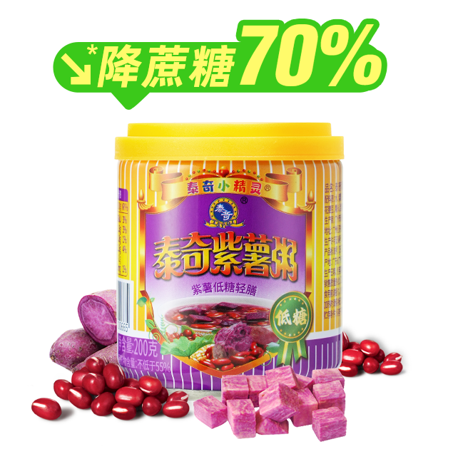泰奇紫薯粥200克