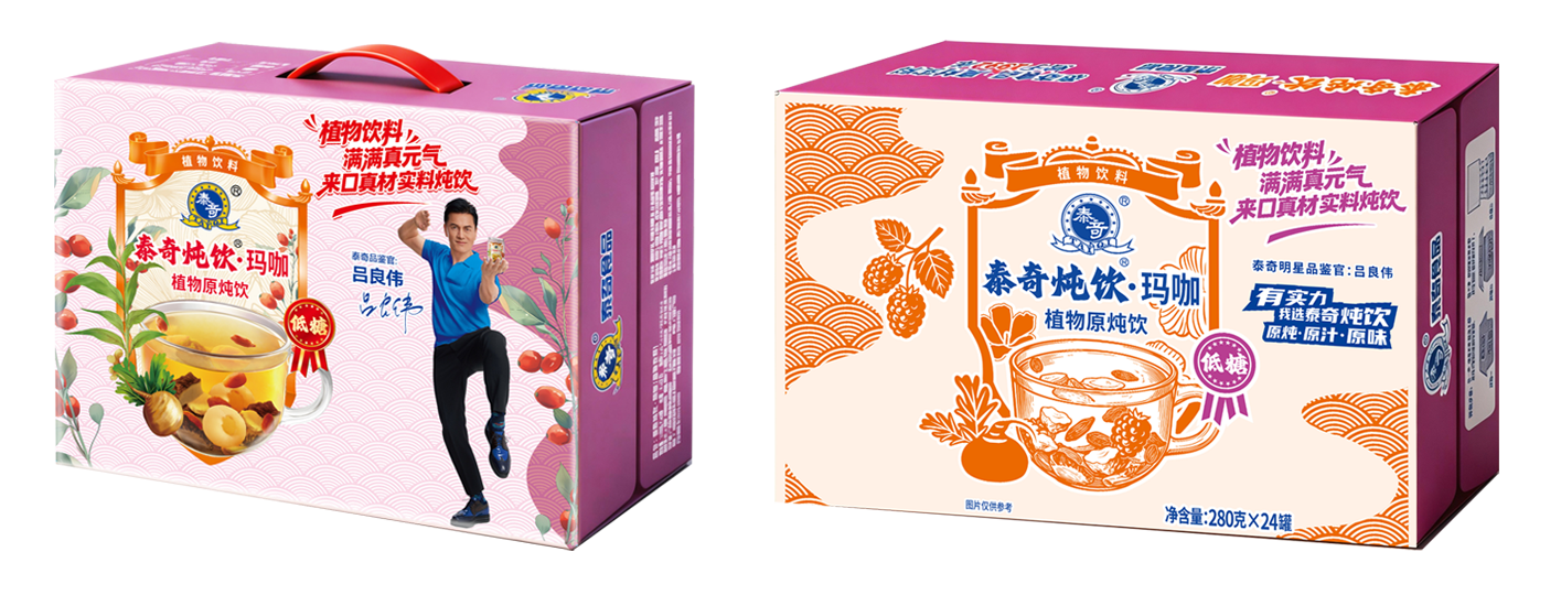 玛咖-12-24