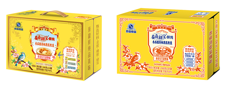 木瓜-12-24 拷贝 木瓜-12-24 拷贝